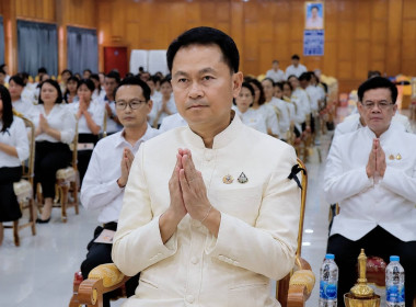 สหกรณ์จังหวัดบุรีรัมย์ ร่วมพิธีเจริญพระพุทธมนต์ ... พารามิเตอร์รูปภาพ 4