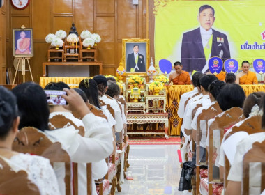 สหกรณ์จังหวัดบุรีรัมย์ ร่วมพิธีเจริญพระพุทธมนต์ ... พารามิเตอร์รูปภาพ 9