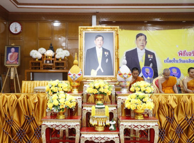 สหกรณ์จังหวัดบุรีรัมย์ ร่วมพิธีเจริญพระพุทธมนต์ ... พารามิเตอร์รูปภาพ 1