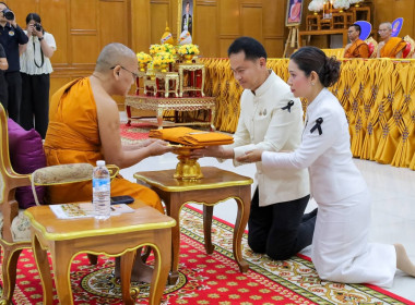 สหกรณ์จังหวัดบุรีรัมย์ ร่วมพิธีเจริญพระพุทธมนต์ ... พารามิเตอร์รูปภาพ 8