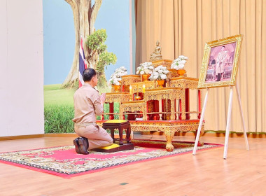 สหกรณ์จังหวัดบุรีรัมย์ ร่วมประชุมคณะกรมการจังหวัดบุรีรัมย์ ... พารามิเตอร์รูปภาพ 1
