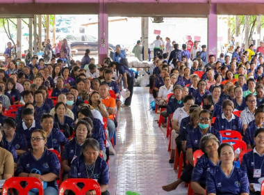 สหกรณ์จังหวัดบุรีรัมย์ ... พารามิเตอร์รูปภาพ 8