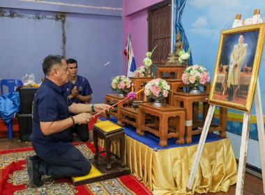 สหกรณ์จังหวัดบุรีรัมย์ ... พารามิเตอร์รูปภาพ 2