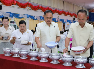 สหกรณ์จังหวัดบุรีรัมย์ ร่วมพิธีทำบุญตักบาตร ... พารามิเตอร์รูปภาพ 6