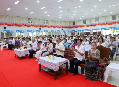 สหกรณ์จังหวัดบุรีรัมย์ ร่วมพิธีทำบุญตักบาตร ... พารามิเตอร์รูปภาพ 5