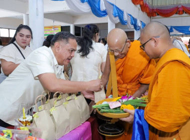 สหกรณ์จังหวัดบุรีรัมย์ ร่วมพิธีทำบุญตักบาตร ... พารามิเตอร์รูปภาพ 8