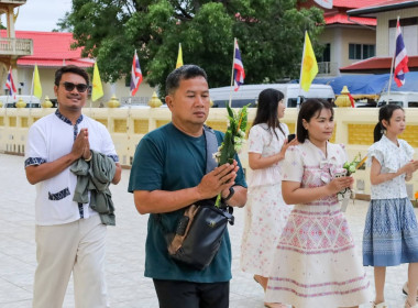 สหกรณ์จังหวัดบุรีรัมย์ ร่วมพิธีทำบุญตักบาตร ... พารามิเตอร์รูปภาพ 12