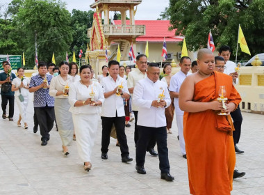 สหกรณ์จังหวัดบุรีรัมย์ ร่วมพิธีทำบุญตักบาตร ... พารามิเตอร์รูปภาพ 11