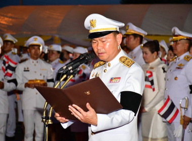 สหกรณ์จังหวัดบุรีรัมย์ ร่วมพิธีเจริญพระพุทธมนต์ ... พารามิเตอร์รูปภาพ 8