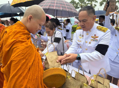 สหกรณ์จังหวัดบุรีรัมย์ ... พารามิเตอร์รูปภาพ 4