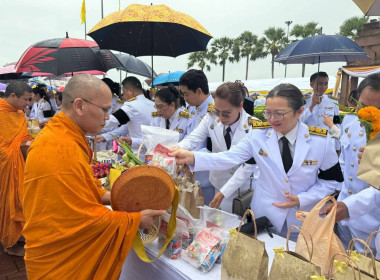 สหกรณ์จังหวัดบุรีรัมย์ ... พารามิเตอร์รูปภาพ 5