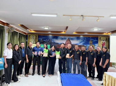 สหกรณ์จังหวัดบุรีรัมย์ ... พารามิเตอร์รูปภาพ 8