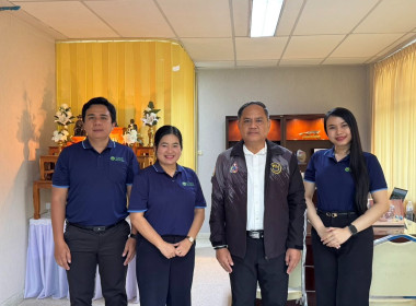 สหกรณ์จังหวัดบุรีรัมย์ ... พารามิเตอร์รูปภาพ 2