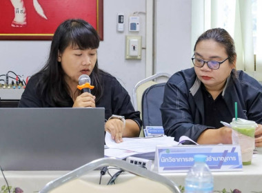 สหกรณ์จังหวัดบุรีรัมย์ ... พารามิเตอร์รูปภาพ 7