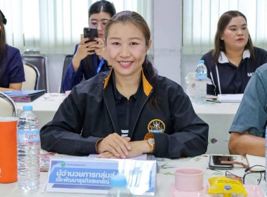 สหกรณ์จังหวัดบุรีรัมย์ ... พารามิเตอร์รูปภาพ 4