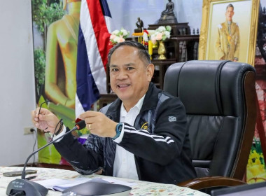 สหกรณ์จังหวัดบุรีรัมย์ ... พารามิเตอร์รูปภาพ 2