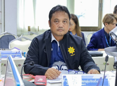 สหกรณ์จังหวัดบุรีรัมย์ ... พารามิเตอร์รูปภาพ 3
