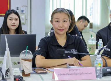 สหกรณ์จังหวัดบุรีรัมย์ ... พารามิเตอร์รูปภาพ 5