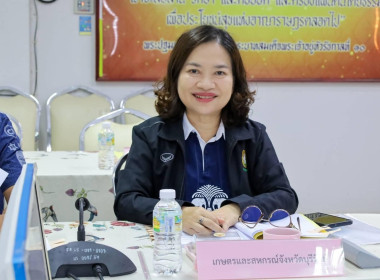 สหกรณ์จังหวัดบุรีรัมย์ ... พารามิเตอร์รูปภาพ 2