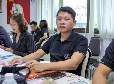 สหกรณ์จังหวัดบุรีรัมย์ ... พารามิเตอร์รูปภาพ 7