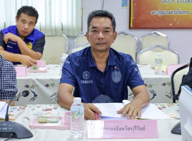 สหกรณ์จังหวัดบุรีรัมย์ ... พารามิเตอร์รูปภาพ 3