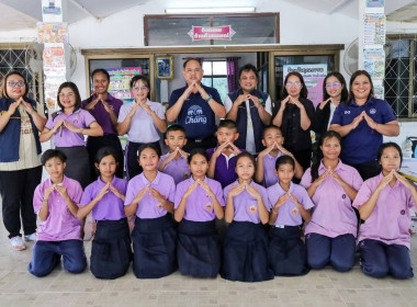 สหกรณ์จังหวัดบุรีรัมย์ ... พารามิเตอร์รูปภาพ 11