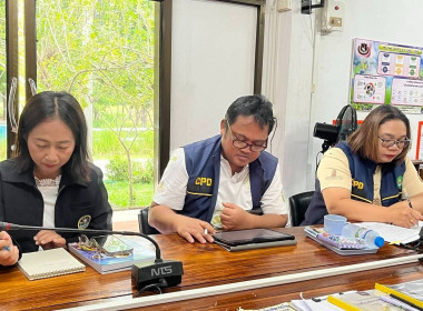 สหกรณ์จังหวัดบุรีรัมย์ ... พารามิเตอร์รูปภาพ 3