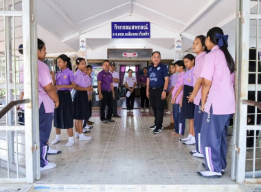 สหกรณ์จังหวัดบุรีรัมย์ ... พารามิเตอร์รูปภาพ 6