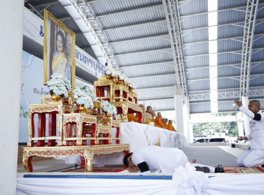 สหกรณ์จังหวัดบุรีรัมย์ ... พารามิเตอร์รูปภาพ 1