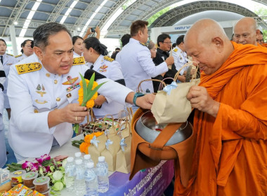 สหกรณ์จังหวัดบุรีรัมย์ ... พารามิเตอร์รูปภาพ 10