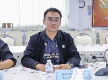 ประชุมคณะทำงานระดับจังหวัดแก้ไขปัญหาในการดำเนินงานของสหกรณ์และกลุ่มเกษตรกร ที่มีข้อบกพร่อง ครั้งที่ 4/2569 ... พารามิเตอร์รูปภาพ 11