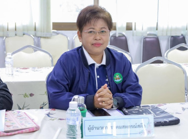 ประชุมคณะทำงานระดับจังหวัดแก้ไขปัญหาในการดำเนินงานของสหกรณ์และกลุ่มเกษตรกร ที่มีข้อบกพร่อง ครั้งที่ 4/2569 ... พารามิเตอร์รูปภาพ 5