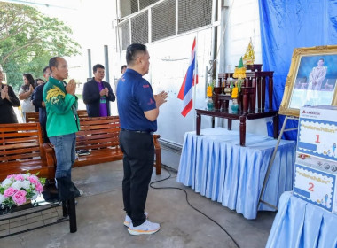 สหกรณ์จังหวัดบุรีรัมย์ เป็นประธานเปิดประชุมใหญ่สามัญประจำปี ... พารามิเตอร์รูปภาพ 2
