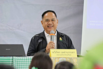 สหกรณ์จังหวัดบุรีรัมย์ เป็นประธานในพิธีเปิดโครงการฝึกอบรม ... พารามิเตอร์รูปภาพ 1