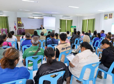 สหกรณ์จังหวัดบุรีรัมย์ เป็นประธานในพิธีเปิดโครงการฝึกอบรม ... พารามิเตอร์รูปภาพ 3