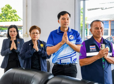 สหกรณ์จังหวัดบุรีรัมย์ เป็นประธานเปิดประชุมใหญ่สามัญ ... พารามิเตอร์รูปภาพ 6