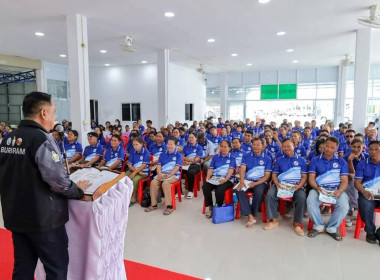 สหกรณ์จังหวัดบุรีรัมย์ เป็นประธานเปิดประชุมใหญ่สามัญ ... พารามิเตอร์รูปภาพ 8
