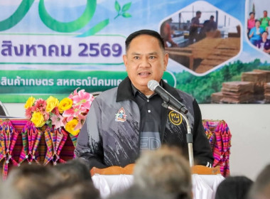 สหกรณ์จังหวัดบุรีรัมย์ เป็นประธานเปิดประชุมใหญ่สามัญ ... พารามิเตอร์รูปภาพ 1