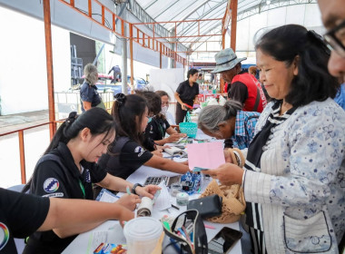 การจัดงาน ไทยช่วยไทย ลดภาระปัจจัยการผลิต ... พารามิเตอร์รูปภาพ 8