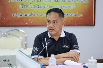 สหกรณ์จังหวัดบุรีรัมย์ ... พารามิเตอร์รูปภาพ 1