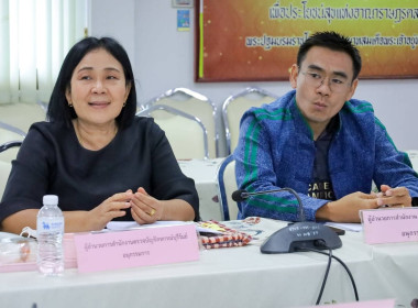 สหกรณ์จังหวัดบุรีรัมย์ ... พารามิเตอร์รูปภาพ 7