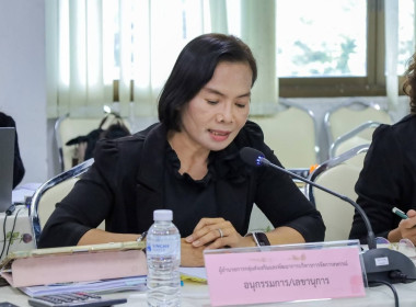 สหกรณ์จังหวัดบุรีรัมย์ ... พารามิเตอร์รูปภาพ 6