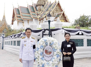 สหกรณ์จังหวัดบุรีรัมย์ ... พารามิเตอร์รูปภาพ 1