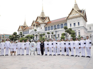 สหกรณ์จังหวัดบุรีรัมย์ ... พารามิเตอร์รูปภาพ 8