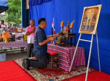 สหกรณ์จังหวัดบุรีรัมย์ เป็นประธานเปิดประชุมใหญ่สามัญประจำปี ... พารามิเตอร์รูปภาพ 1