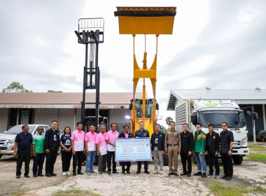 สหกรณ์จังหวัดบุรีรัมย์ เป็นประธานเปิดประชุมใหญ่สามัญประจำปี ... พารามิเตอร์รูปภาพ 6