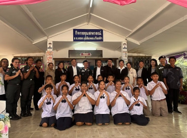 สหกรณ์จังหวัดบุรีรัมย์ ... พารามิเตอร์รูปภาพ 13