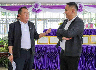 สหกรณ์จังหวัดบุรีรัมย์ ... พารามิเตอร์รูปภาพ 3