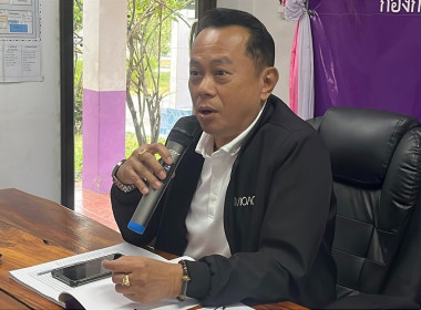 สหกรณ์จังหวัดบุรีรัมย์ ... พารามิเตอร์รูปภาพ 1