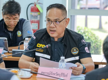 กระทรวงเกษตรบุรีรัมย์ ... พารามิเตอร์รูปภาพ 1